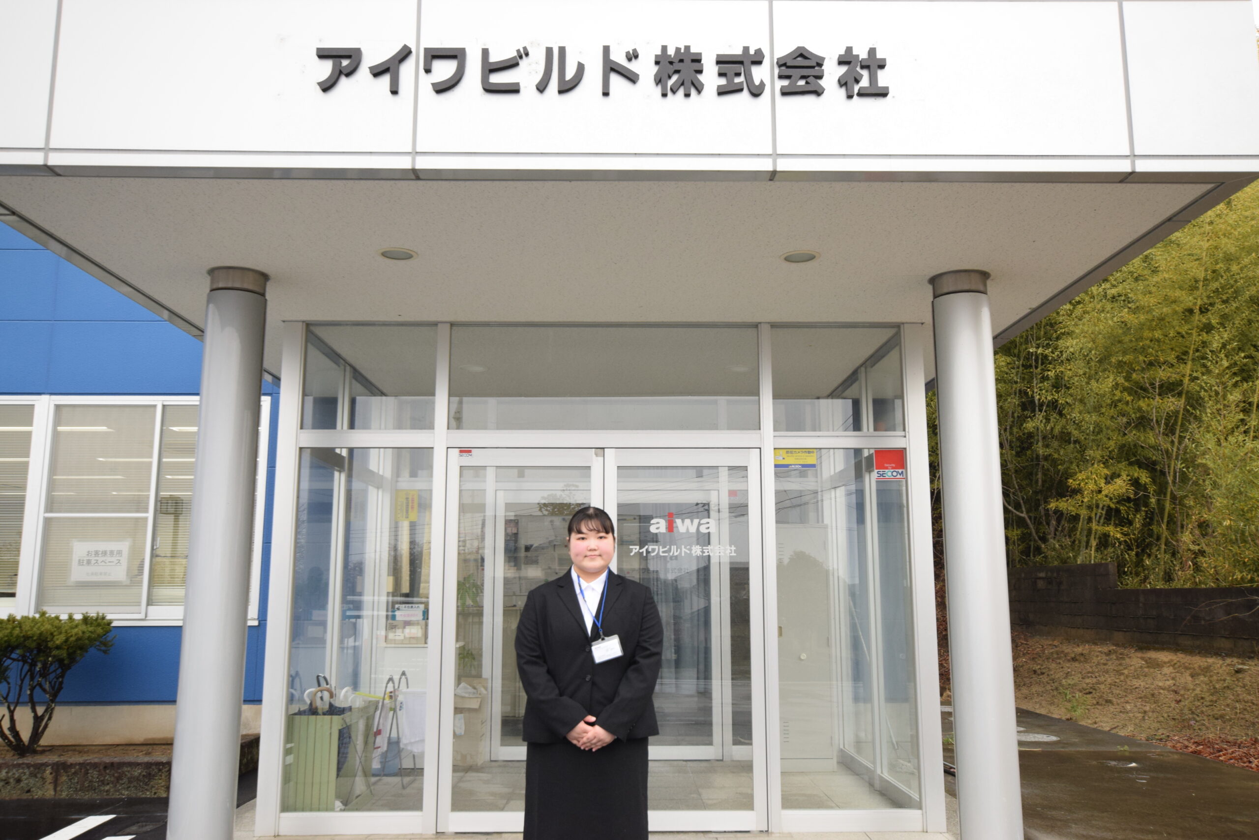 2025年度入社式を行いました！