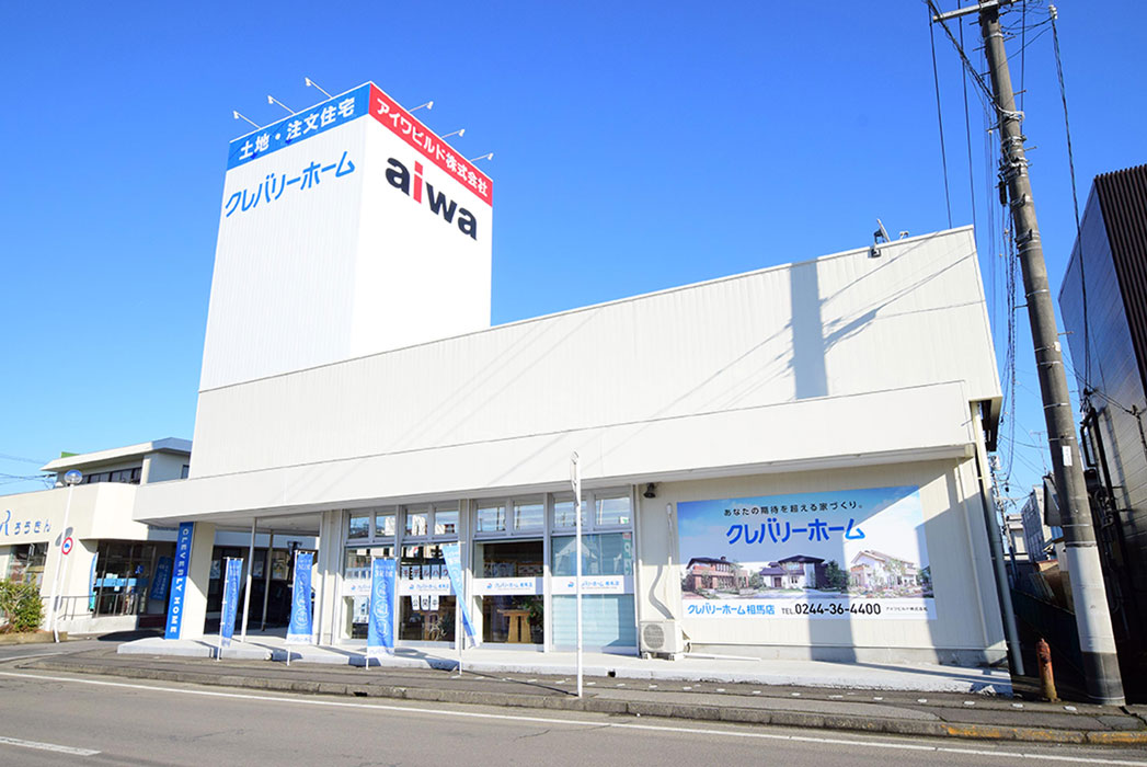 スタッフの画像