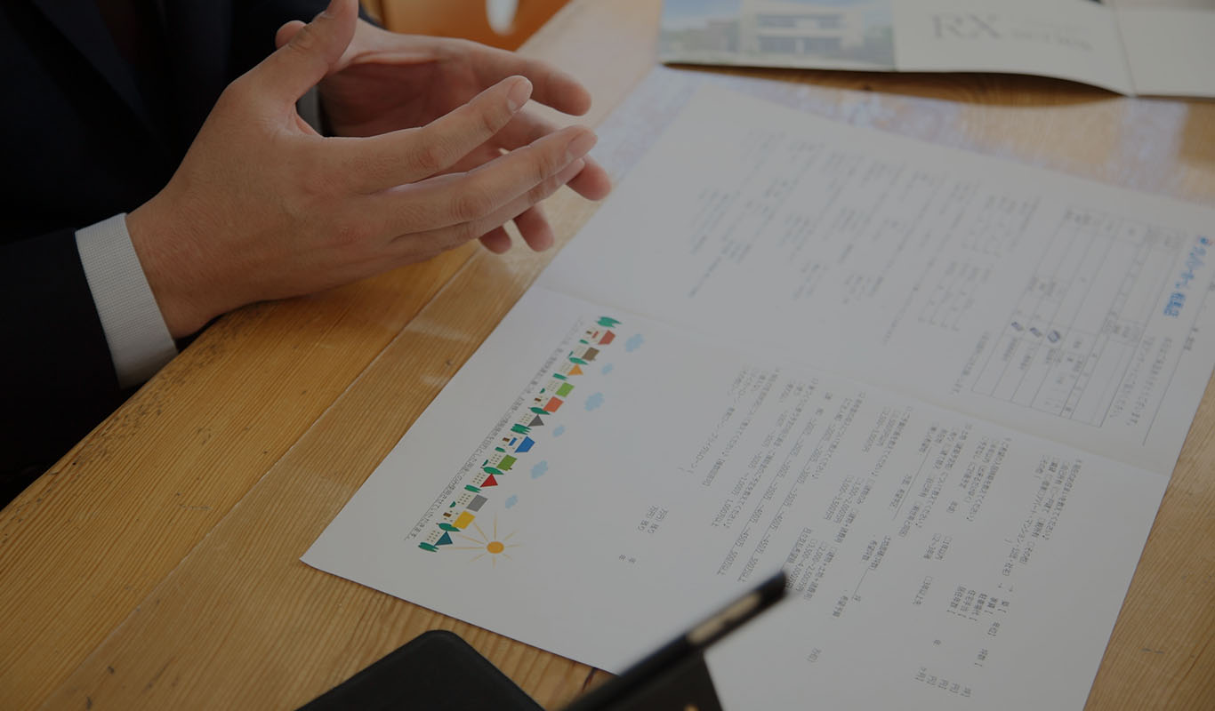 アイワビルドのメイン画像2