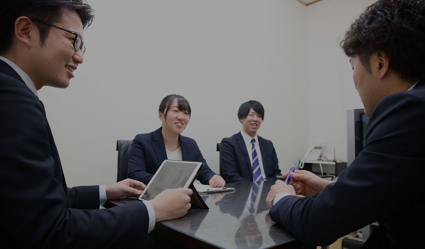 アイワビルドのメイン画像3